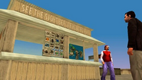 Der Kiosk